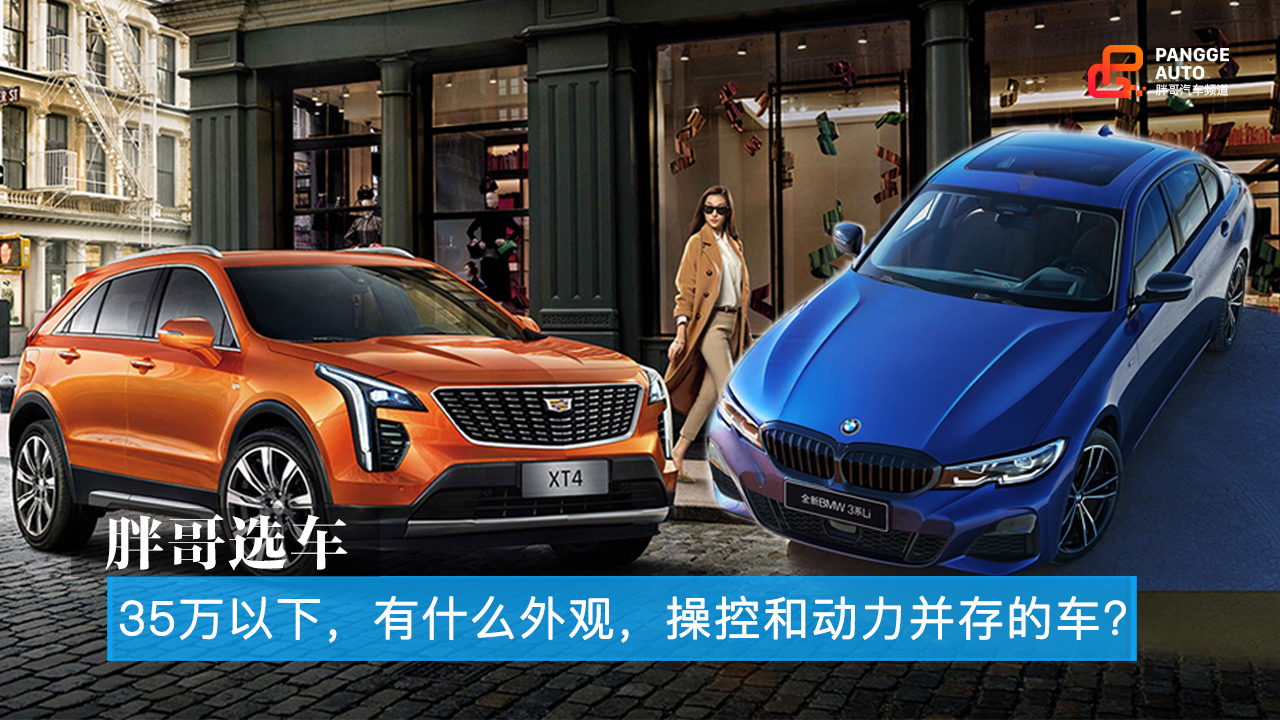 ָx܇ 35f£ʲô^ٿغ̈́܇