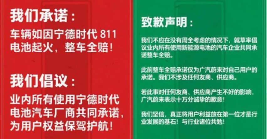 过去的一周，我们都经历了什么？2020年第45周新闻回顾