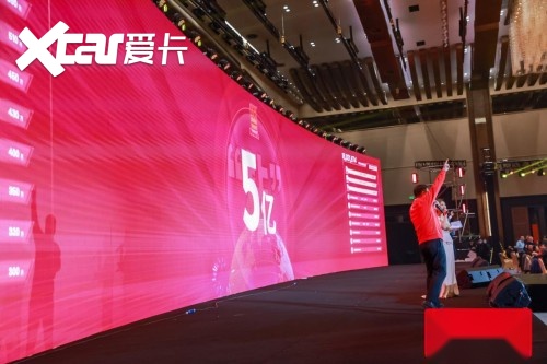 “粘”味十足 统一润滑油不一样的“家庭聚会”