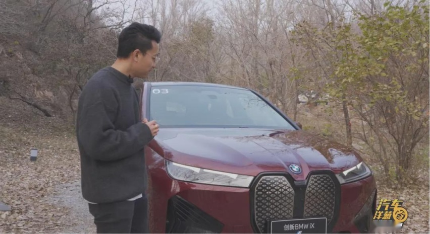 首试！宝马最新旗舰SUV！以后的宝马都这样？