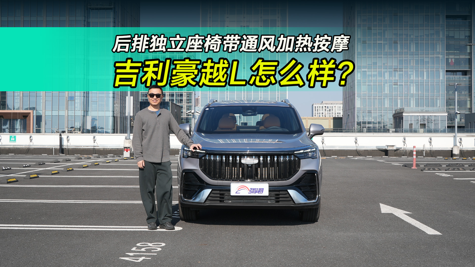 ʮ������Ԥ��������SUV ������ԽL��ô����