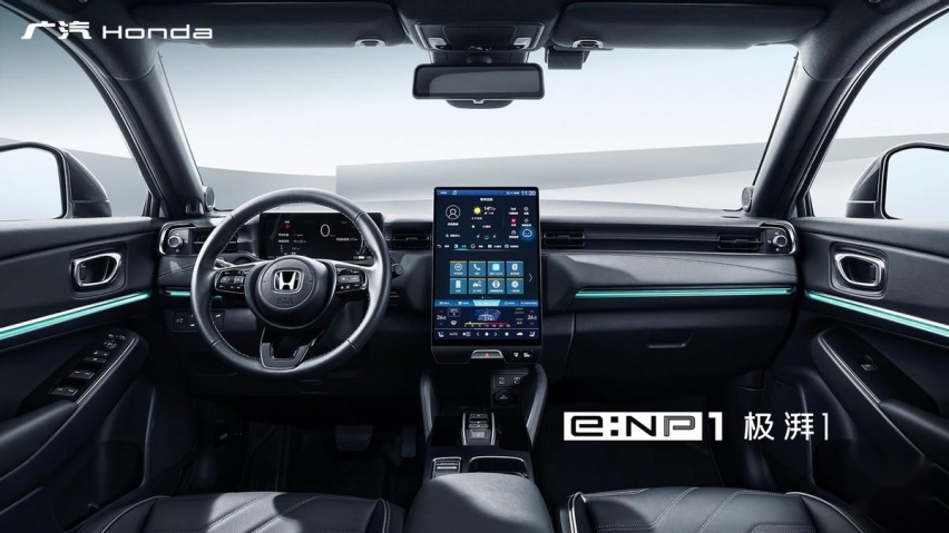 品质进阶 解析广汽Honda e:NP1极湃1的心动密码
