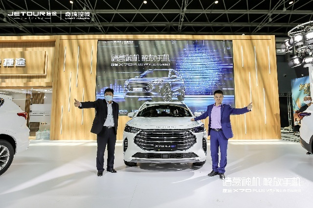 微信图片_20210502204053.png