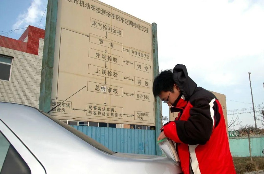 【专题】从明天开始车主利好 年检验车周期调整越来越省事