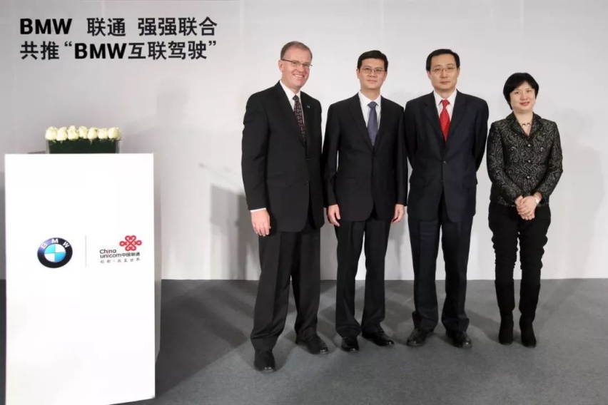 为捷豹路虎供发动机？给丰田雷车共享平台？宝马野心何在？