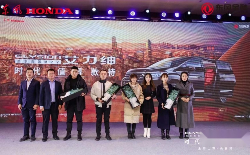 兼顾成熟和运动的全新艾力绅 东北区域上市 27.98万起 香