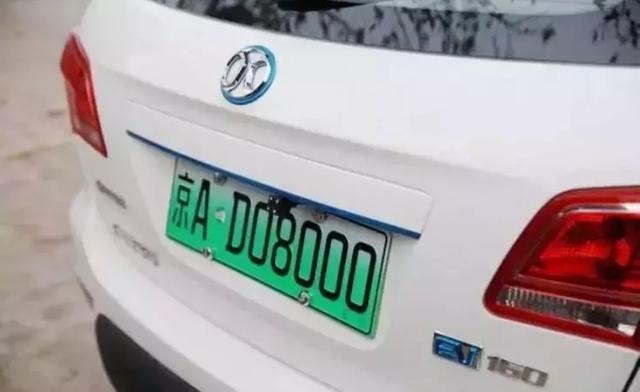 放开汽车限购，不应该过分乐观解读