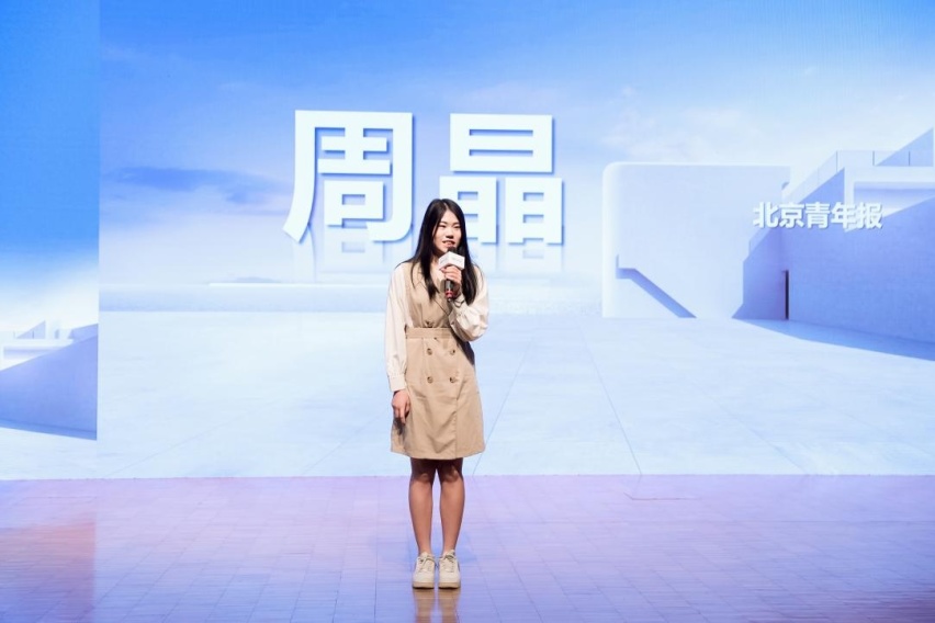 元气满满 自由畅享2023款元Pro巡回上市品鉴会@北京站