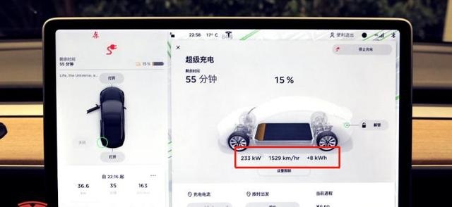 最高支持250kW充电功率 特斯拉大规模布局V3超充桩