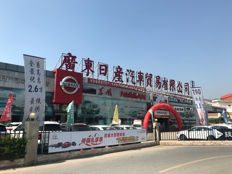 动辄优惠5千1万？4S店的试驾车/展车该不该买