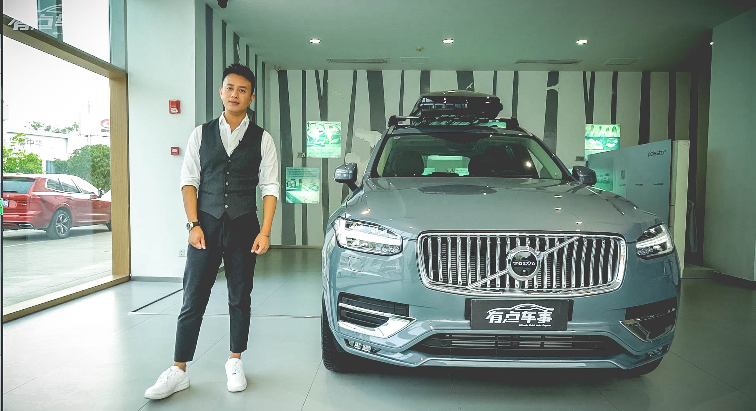 新晋成功奶爸的首选！2020款沃尔沃XC90到店体验