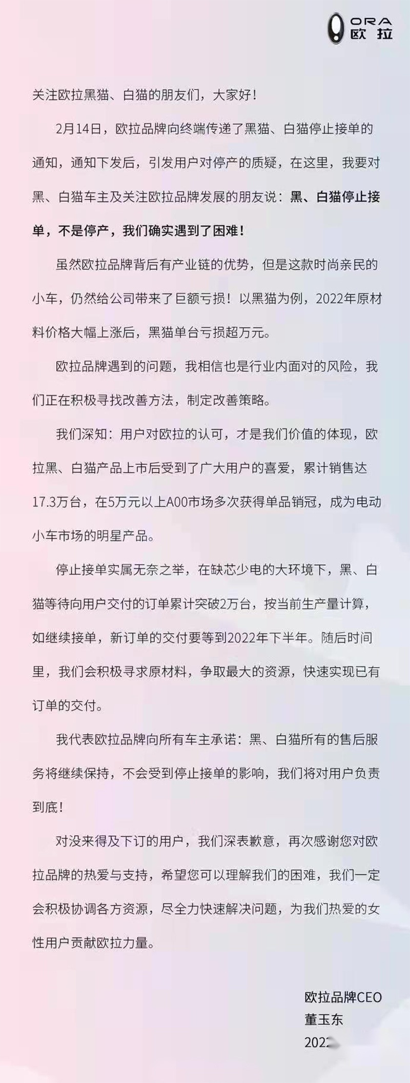 tingchan001.jpg