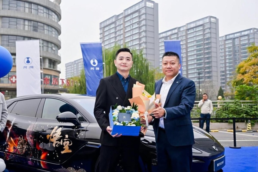 腾势Z9GT开启全国交付,济南举行隆重集中交付仪式