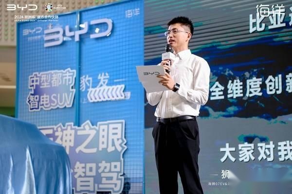 比亚迪又扔一对王炸：海狮07EV & 海豹06 DM-i郑州惊艳登场