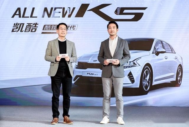 “Z世代”四门轿跑K5凯酷来袭