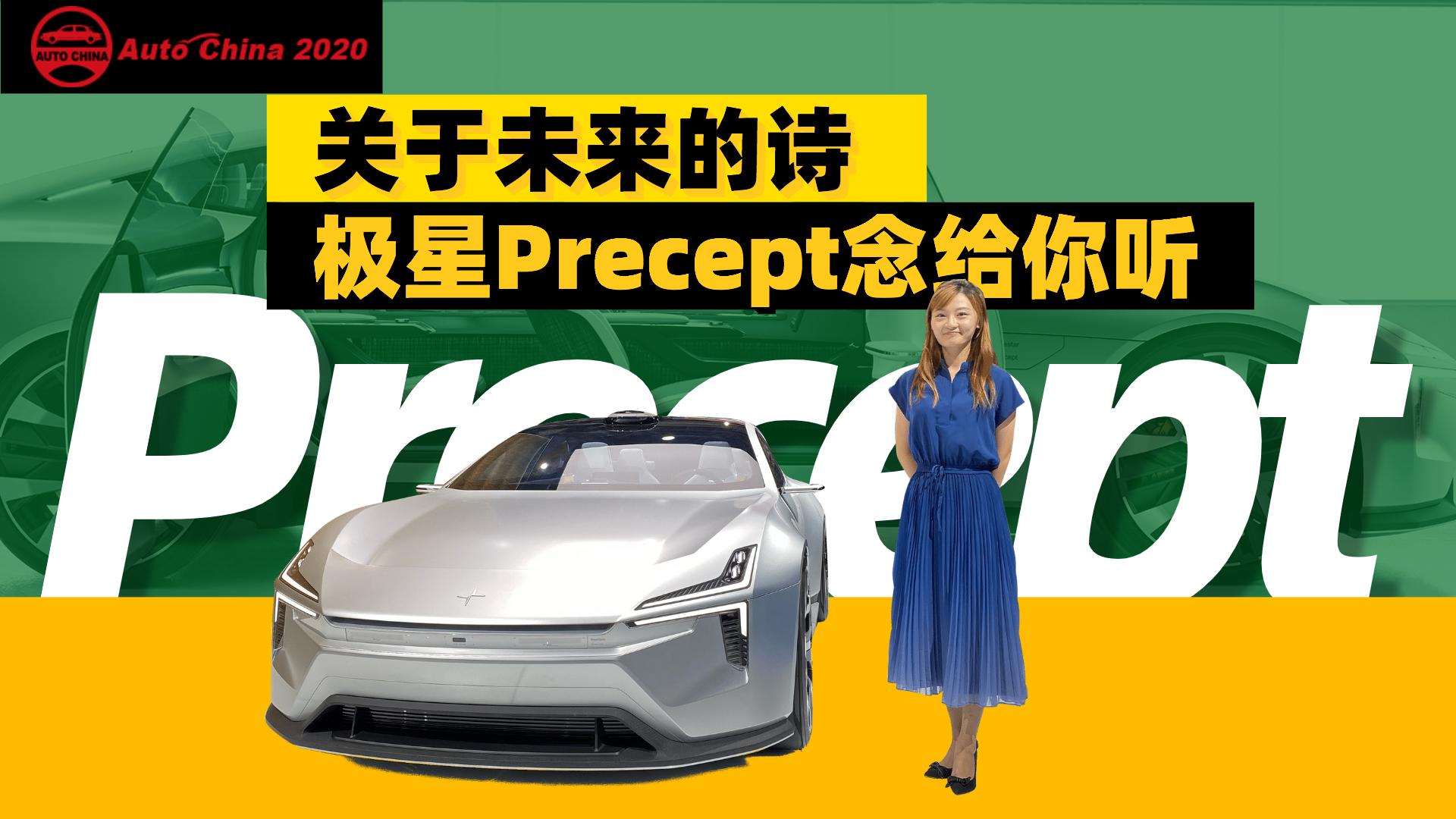 (sh)ĘOPrecept܇܇Ȧ䵭䵽ʲô̶ȣ