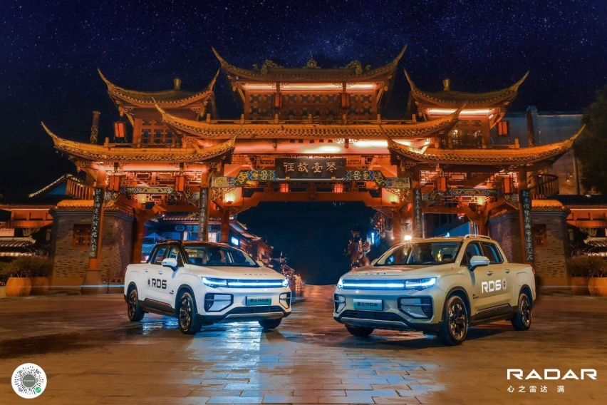 满足户外出行，多元化用车生活，试驾雷达RD6纯电动皮卡