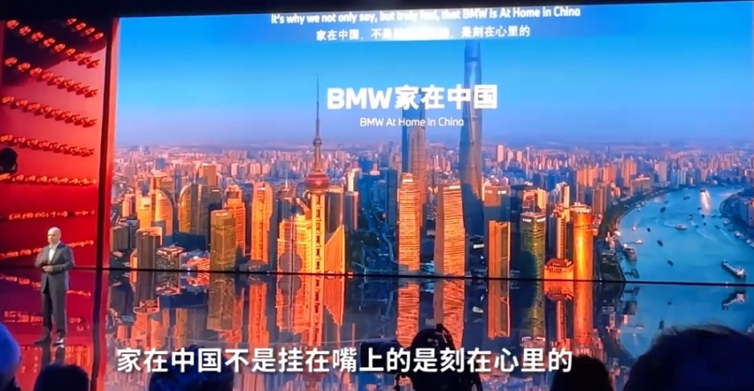 吃着中国的饭，砸着中国的锅，宝马mini你还能猖狂多久？