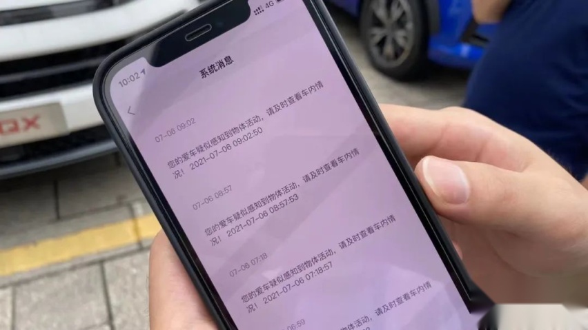 试驾思皓QX丨配置更加注重实用，开起来颇有德系车的感觉