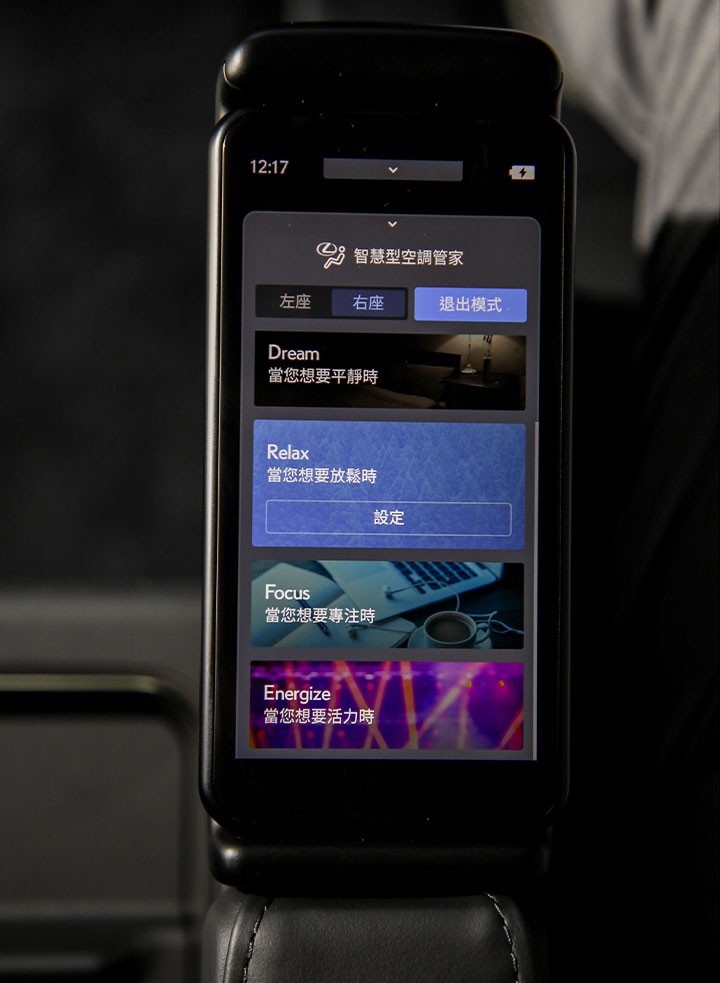 还是最贵，但还是最好吗？试驾雷克萨斯新一代LM
