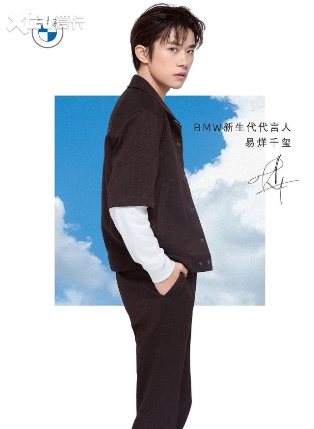 王俊凯粉丝有多疯狂刚代言雷克萨斯就纷纷晒出车钥匙