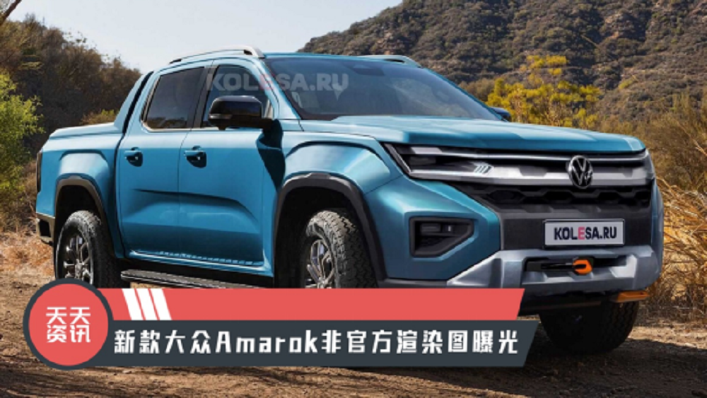 Ѷ¿AmarokǹٷȾͼعƵ