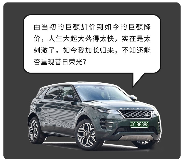 3天3万辆！坦克300今天上市新款！网友：闹钟调好了 抢！