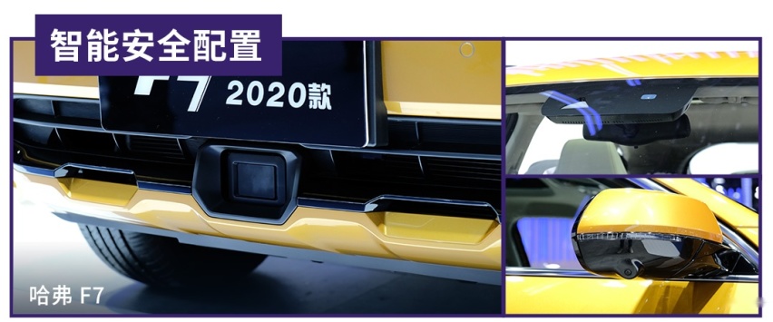次世代的战争，4款热门国产SUV静态对比，谁更胜一筹？