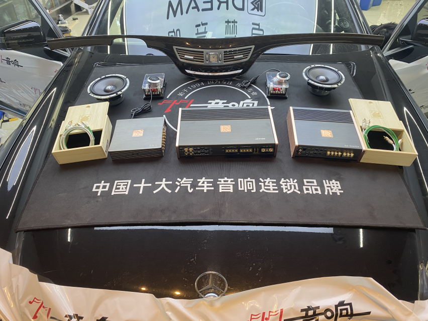 济南77奔驰S300L汽车音响改装卓梦C165Pro两分频