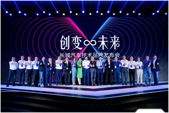 不破不立，不疾不徐，长城汽车打出文化焕新组合拳