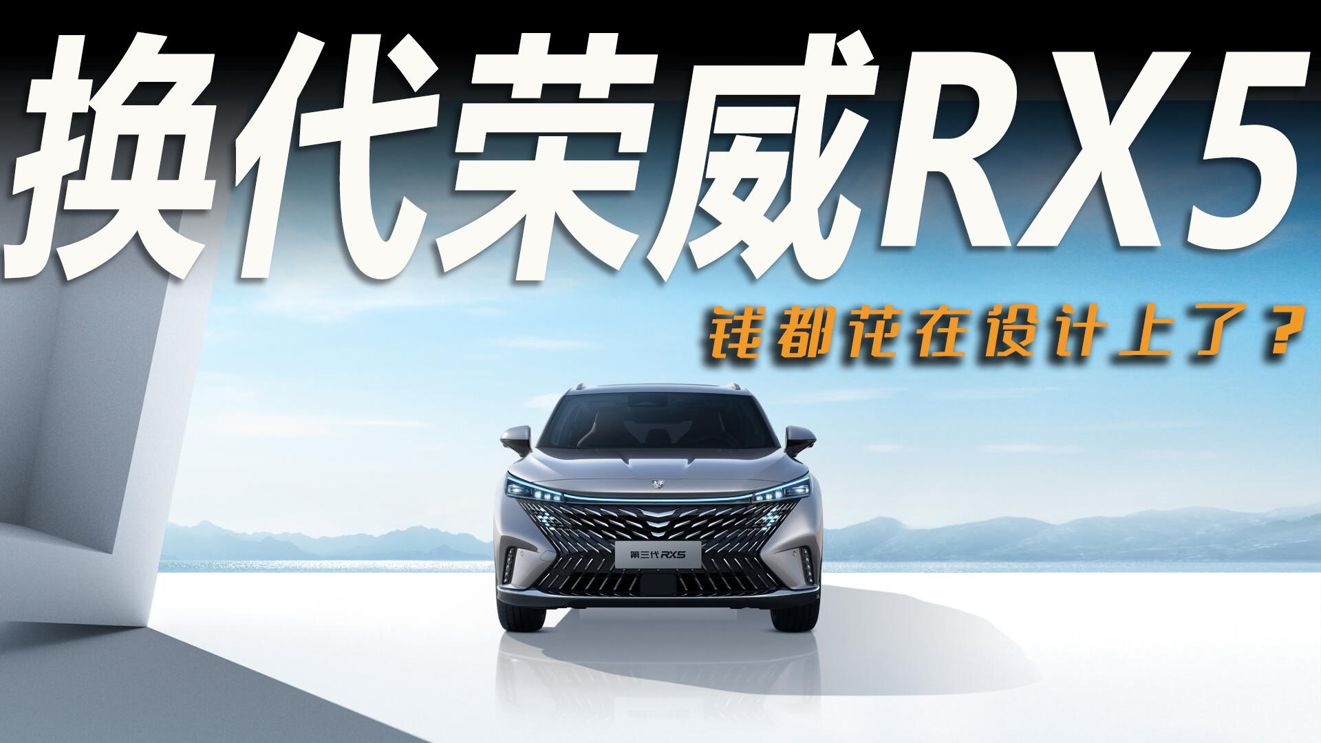 ܇п첥حsRX5ֻOӋãθH6ȣ