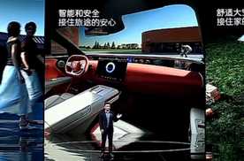阿维塔07L靠什么满足所有人的向往？