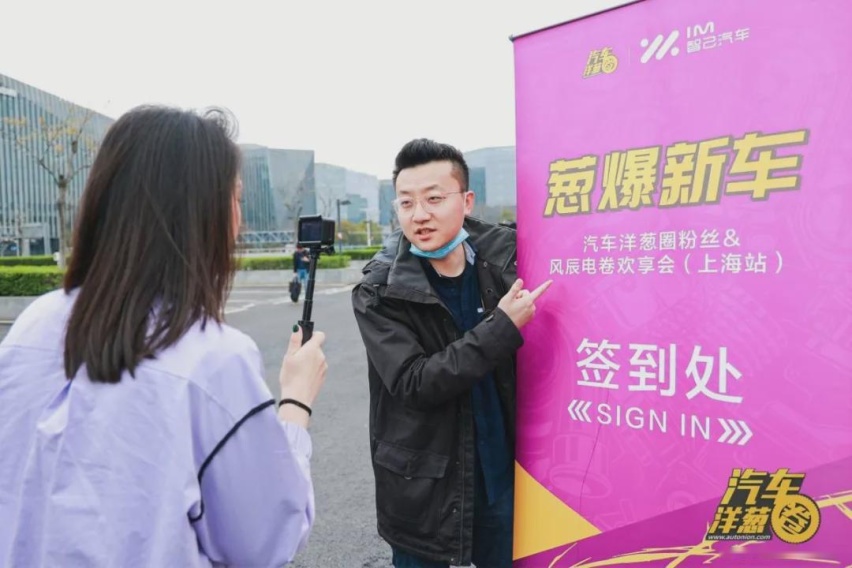 纯电续航1000公里？并不是噱头！