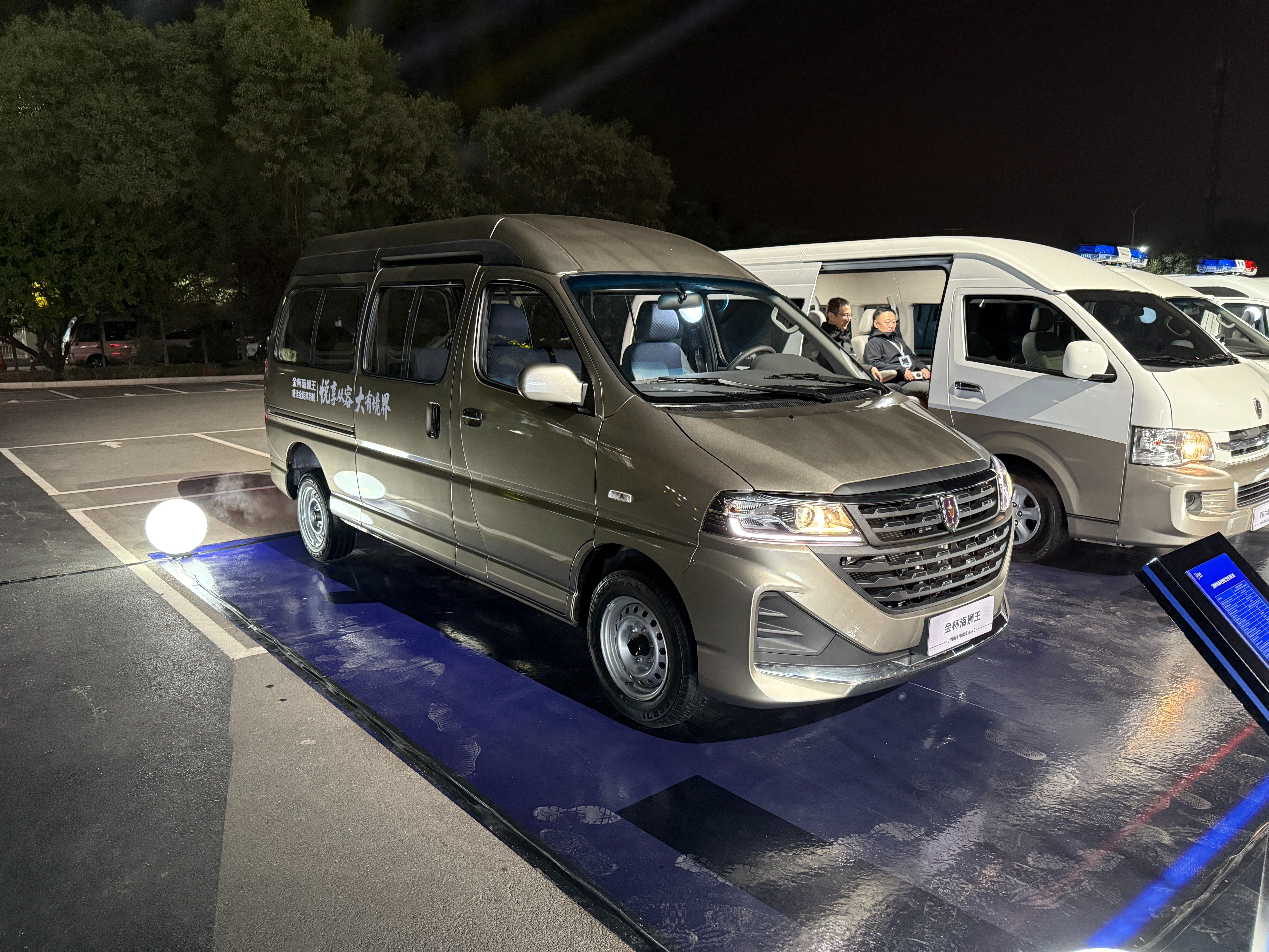 7.69fԪ𣬽ƷƔ(sh)܇ʽ