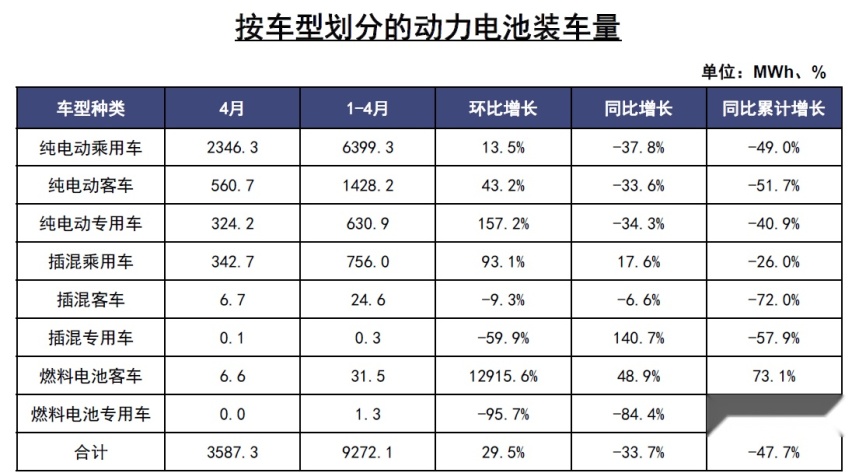 微信截图_20200511184751.png