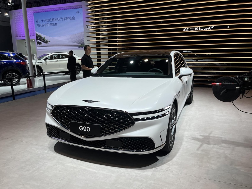 2023成都车展：捷尼赛思G90售69.88万元起