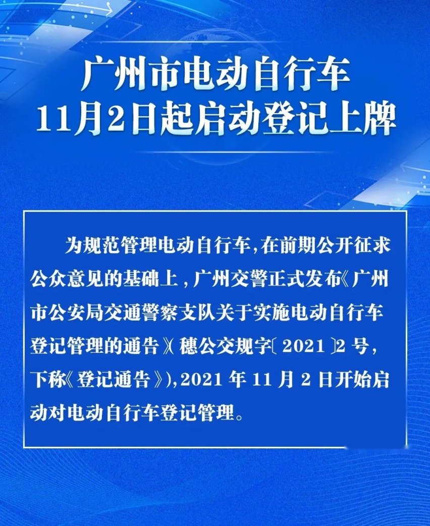 奥迪新款A8家族正式首发、红旗全新MPV路试谍照来了…丨今日车闻