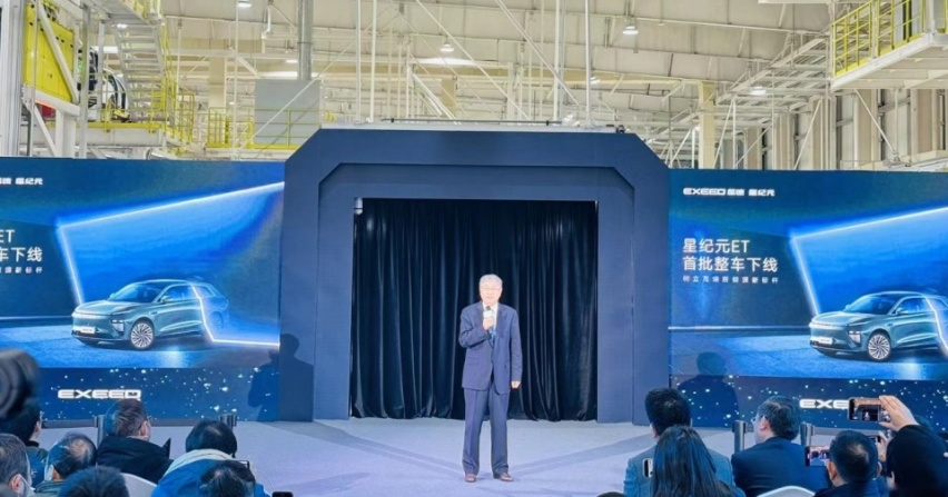 ET车型下线，星纪元第二弹，奇瑞将掀起一股新能源风暴！