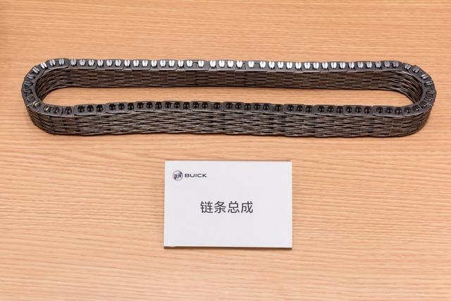 解密上汽通用全新动力总成,1.3T+CVT能否成法宝?
