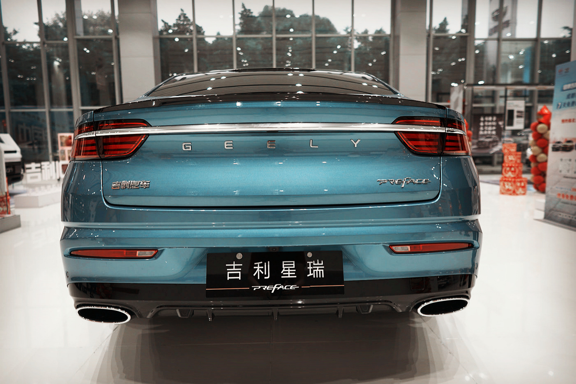 Ξ4.0r@βһˮ