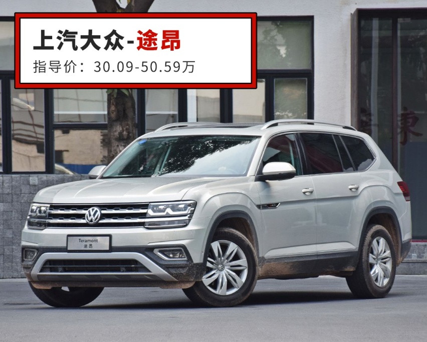 要想买了不后悔，16万起这几款SUV千万不能将就
