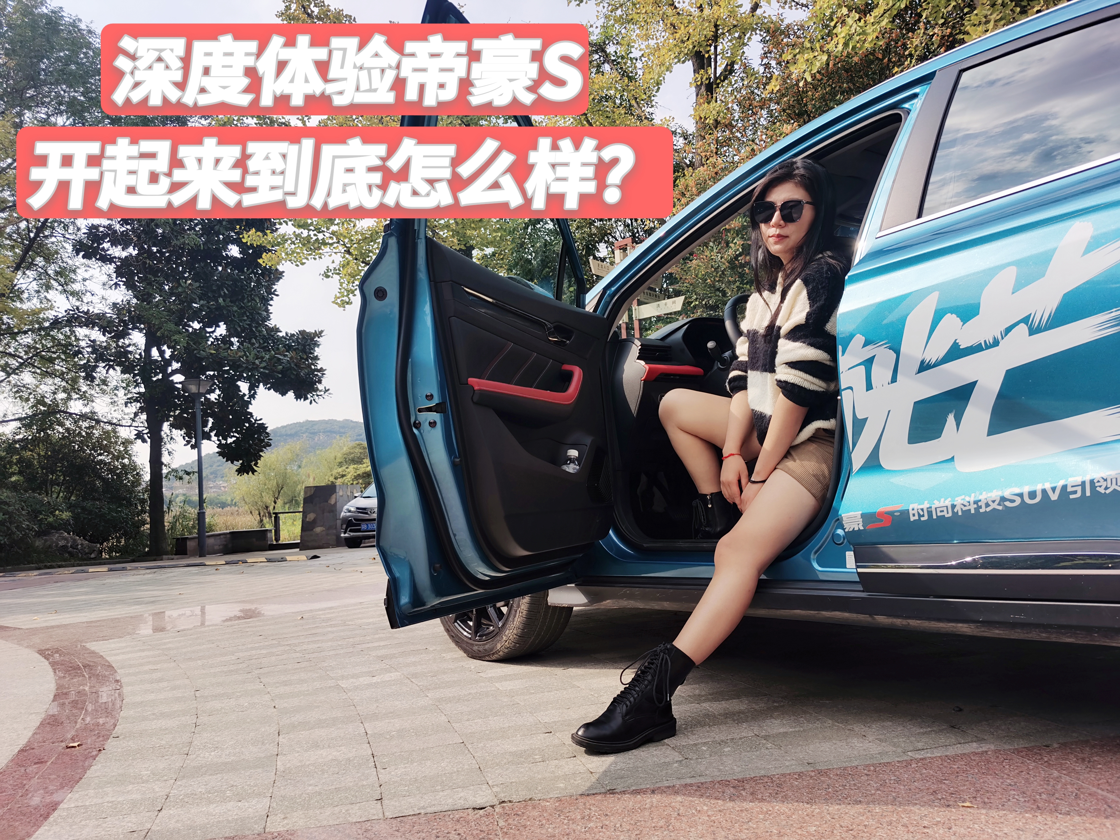 鼪ۺS10SUVô