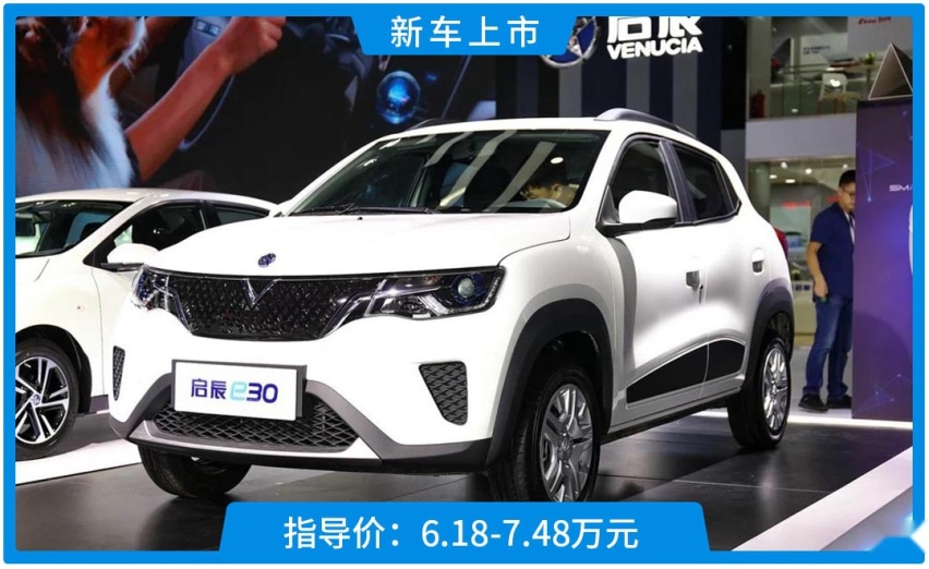过目难忘！6.18万起，又一款小个子SUV正式上市