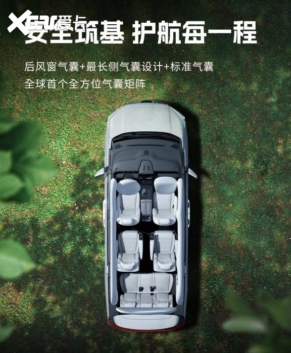 深耕出行数十载，选传祺认准硚口广祺店！专业实力护航每一段征途