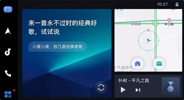 270万次选择的背后，合资B级车的双君传奇