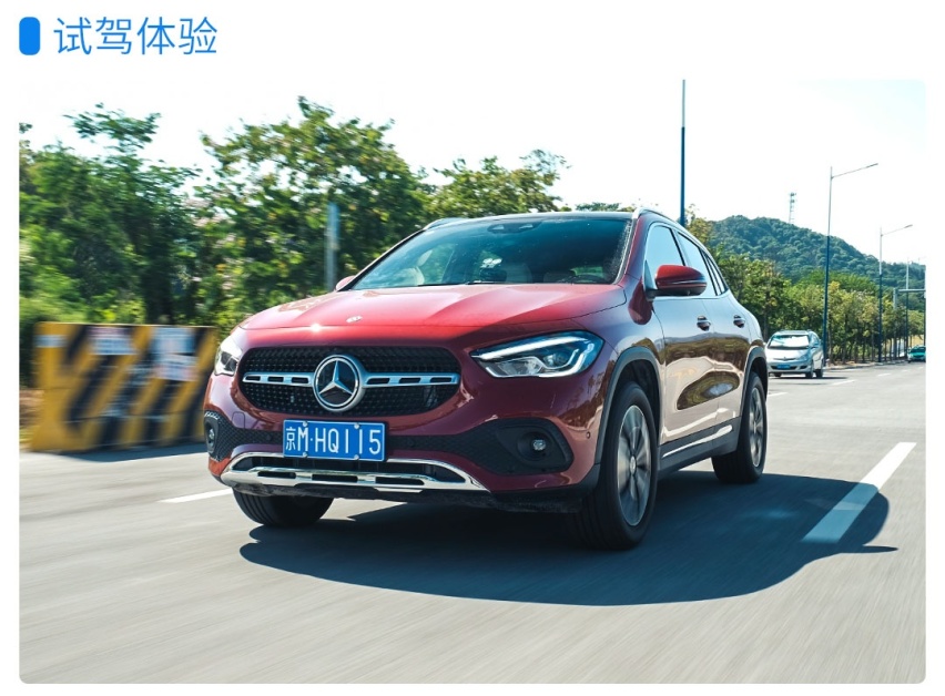 最便宜的奔驰SUV，开上倍有面，空间有惊喜？