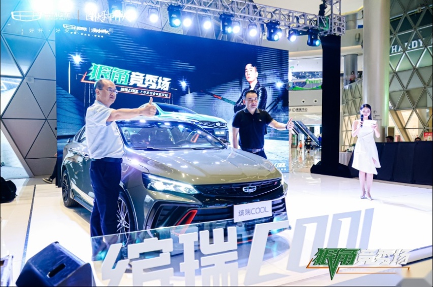 缤瑞cool武汉站上市，十万级运动家轿狠角色登场
