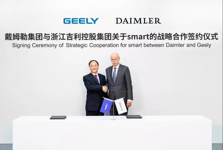 戴姆勒负责研发，吉利负责制造，双方深入合作混合动力系统
