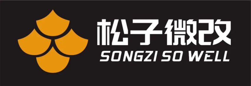 上海吉壳科技有限公司参展首届励达展览（临沂）秋季订货会