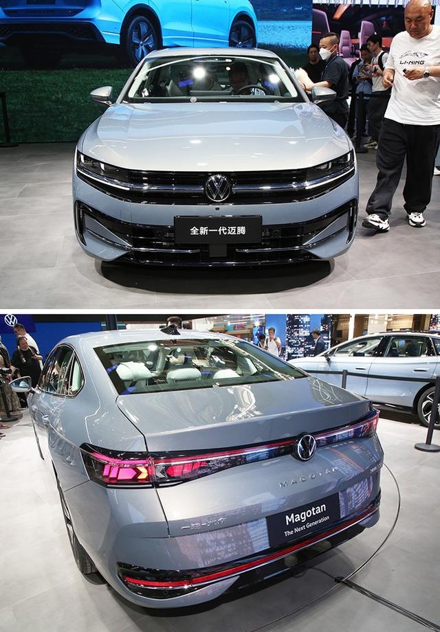 全新迈腾换装1.5T，全新途观L PRO采用双外观，北京车展大众新车